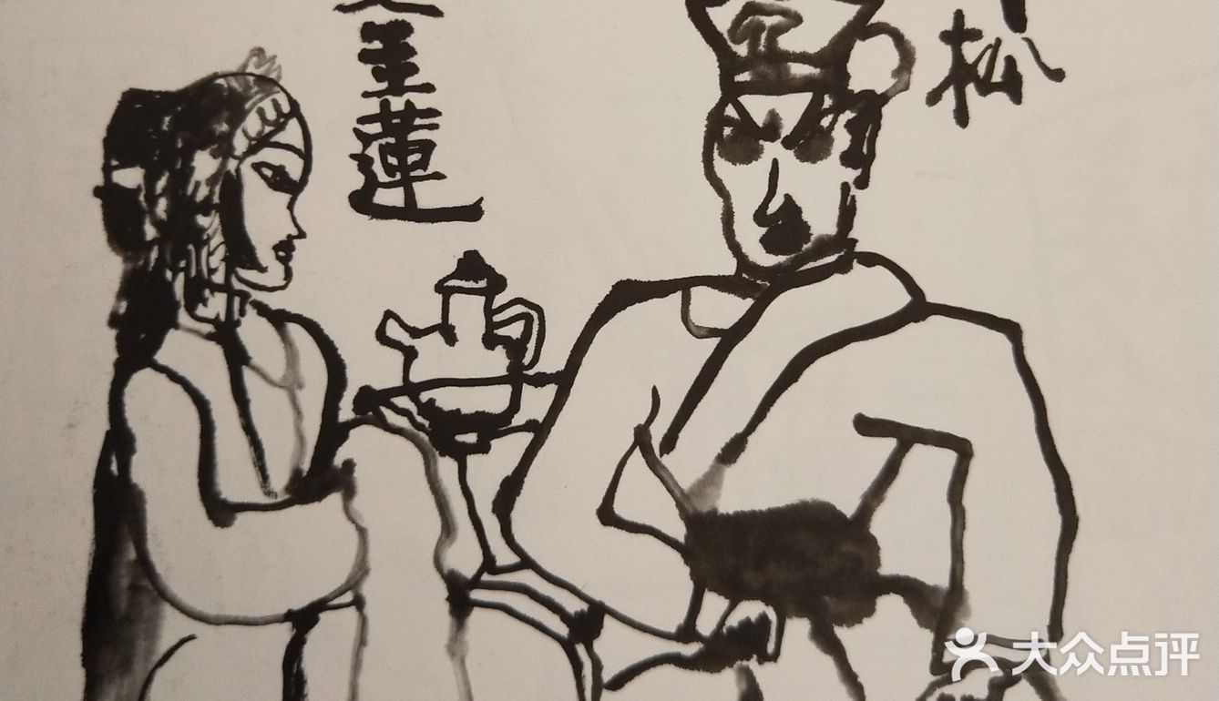 从势头上看，新建肯定输了