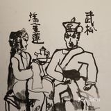 从势头上看，新建肯定输了