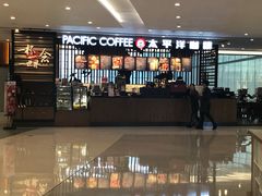 -太平洋咖啡(市府恒隆二店)