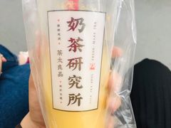 -茶太良品·京派茶饮(天河城店)