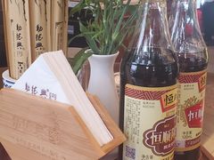 -勤德兴(湖滨路店)