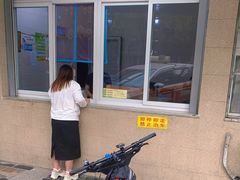 -济南孟家扒蹄店