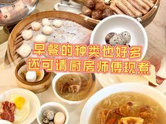 -御水泉·国际水疗会(广州长隆店)