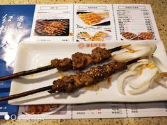 -红柳枝滩羊烧烤·银川非遗