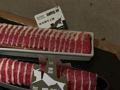-三出山火锅(南京万象天地店)
