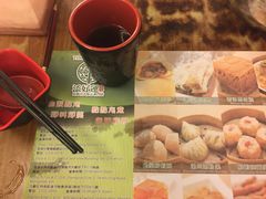 餐具摆设-添好运点心专门店(深水埗店)