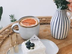 -AHAVA·Fang Baking Studio