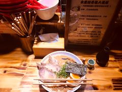 -老龙亭拉面店