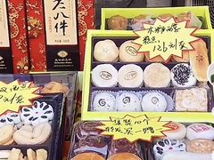 -大桥道糕点食品店(津塘路店)