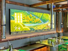 -山葵说·泥炉烤肉(泰达时尚E街区店)