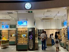 -MUJOSH木九十(世纪汇广场店)