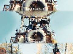 -英皇电影城(英皇集团中心IMAX店)