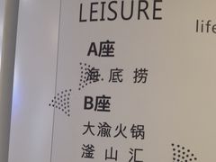 -汇德隆银隆