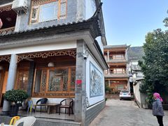 -鸡足缘·海稍鱼•野生菌火锅