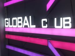 -Global酒吧(五道口店)