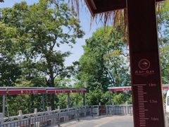 -终南山南五台景区