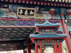 -颐和园