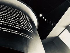 -张之洞与武汉博物馆
