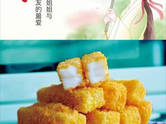 -好灶头妈妈菜·千岛湖土菜地标美食