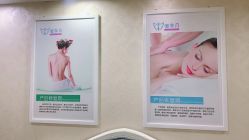 -奢享月产后修复中心(包河店)