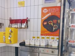 -川海丰尚砂锅麻辣烫(京新广场店)