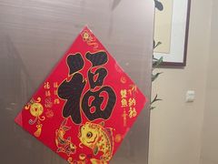 -楚氏正骨推拿按摩院(九水东路店)