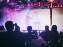 -盖碗儿梨园·变脸吐火·川剧(天府广场店)