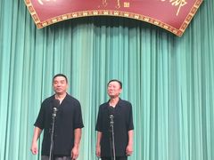 -周末相声俱乐部