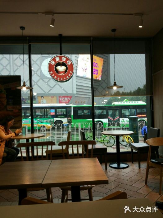 肯德基(西稍门店)大堂图片