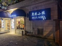 门面-鹿港小镇(黄金店)