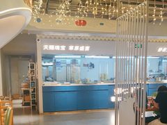 -娜仁图雅蒙古美食村(33小镇店)