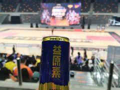 -东莞银行篮球中心