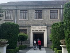 -南京中国近代史遗址博物馆(南京总统府)