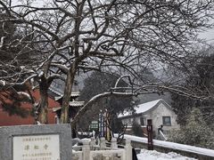 -潭柘寺景区
