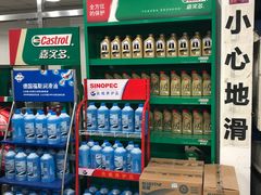 -XPEL（大望路超级旗舰店）(国贸店)