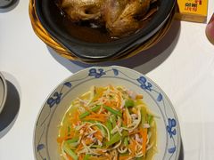 -帝一铭家宴(板塘店)