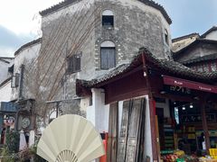 -屯溪老街