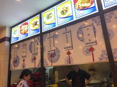 -龙抄手(春熙路总店)