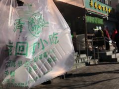 -老回回饺子馆(海洋馆店)