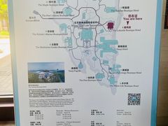 -北京雁栖湖国际会展中心