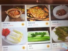 -食客堂麻婆豆腐专门店