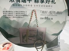 -大鸭梨烤鸭(金色漫香店)