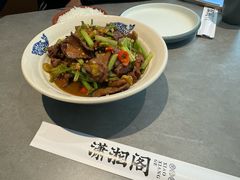 -潇湘阁(汉光百货店)