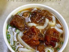 -海幢瑞芳饮食店