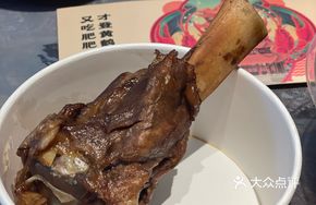 Spicy Sauce Beef Bones
