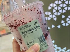 -喜茶(中山利和新地店)