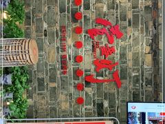 -壹盏灯(惠农店)
