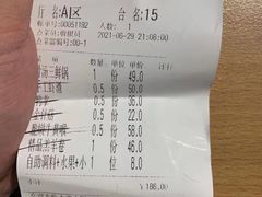 -大渝火锅(苏州西城永捷店)