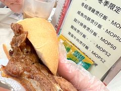 -喜莲咖啡