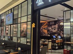 -金翠河烧鹅餐厅(解放碑时代广场店)